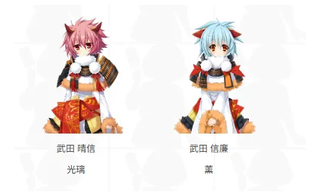 恋姫大战官方版 恋姫大战官方版