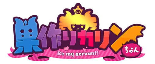 恋姫大战官方版 恋姫大战官方版