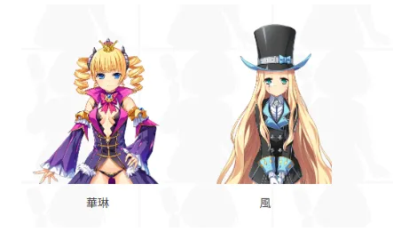 恋姫大战官方版 恋姫大战官方版