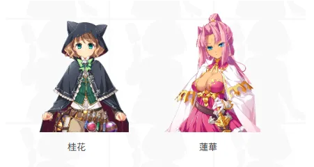 恋姫大战官方版 恋姫大战官方版