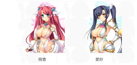 恋姫大战官方版 恋姫大战官方版