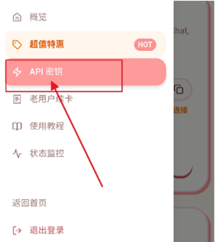 肖恩AIapp下载 肖恩AIapp下载