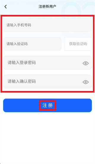 ҩ��ıapp�ٷ�����