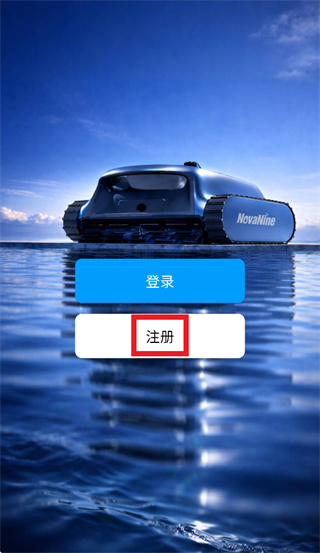 NovaNine app NovaNine app