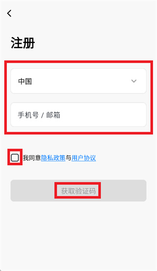 NovaNine app NovaNine app