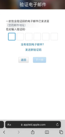 Bi安交易所苹果怎么下载 Bi安交易所iPhone下载教程 Bi安交易所苹果怎么下载 Bi安交易所iPhone下载教程