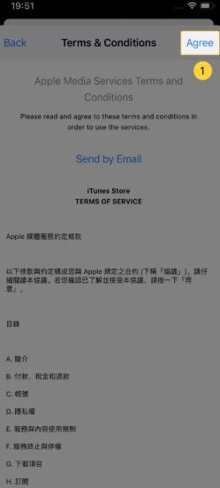 Bi安交易所苹果怎么下载 Bi安交易所iPhone下载教程 Bi安交易所苹果怎么下载 Bi安交易所iPhone下载教程