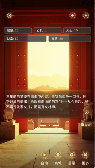 剧糖最新版 剧糖最新版