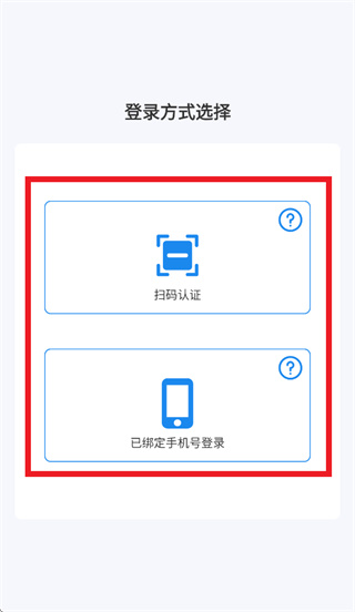 书香盈科app官方下载 书香盈科app官方下载