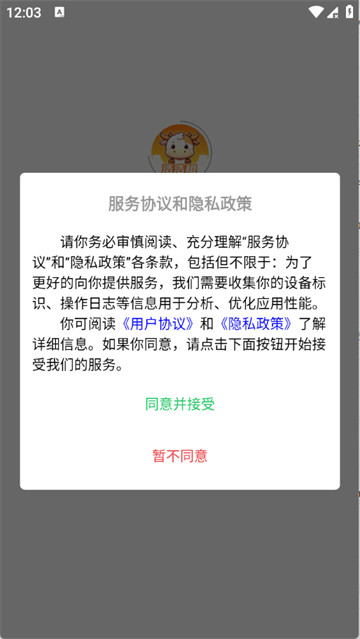 �ƺ������°汾