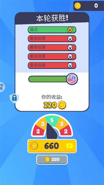 小小捉迷藏手机版 小小捉迷藏手机版
