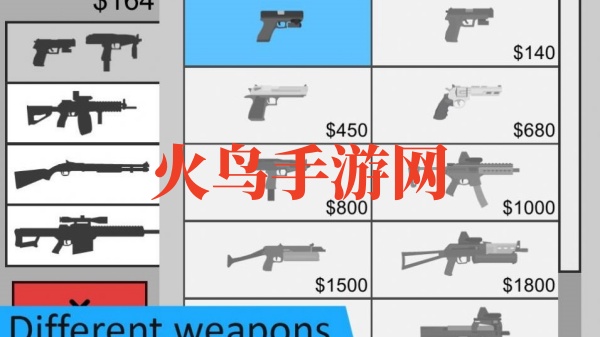 Flat Zombies Cleanup Defense平面僵尸战争游戏 Flat Zombies Cleanup Defense平面僵尸战争游戏