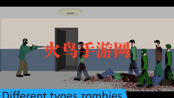 Flat Zombies Cleanup Defense平面僵尸战争游戏 Flat Zombies Cleanup Defense平面僵尸战争游戏