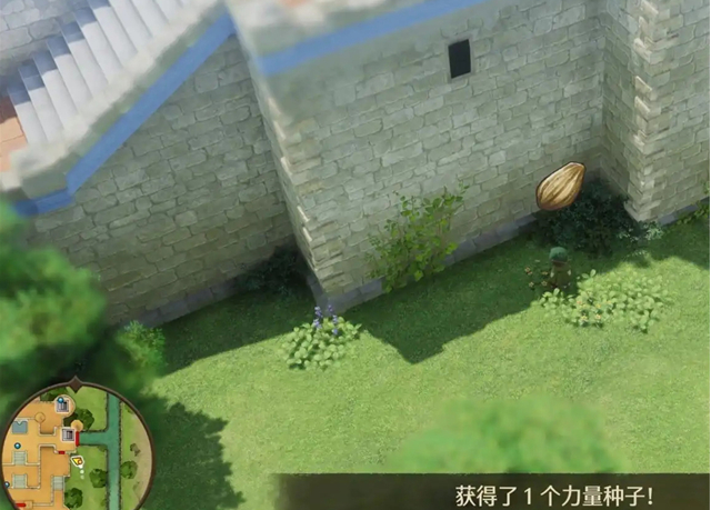 勇者斗恶龙7电脑版 勇者斗恶龙7电脑版