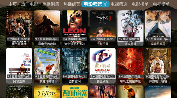 寂静影院tv版 寂静影院tv版