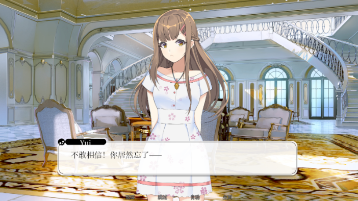 寻爱或赴死汉化免费下载(Find Love or Die Trying) 寻爱或赴死汉化免费下载(Find Love or Die Trying)