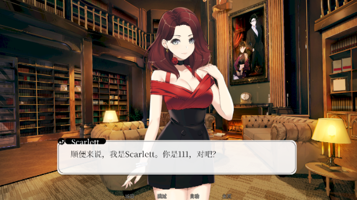 寻爱或赴死汉化免费下载(Find Love or Die Trying) 寻爱或赴死汉化免费下载(Find Love or Die Trying)
