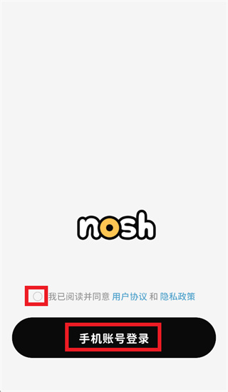 nosh app nosh app