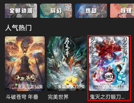 追剧兔影视播放器app下载 追剧兔影视播放器app下载