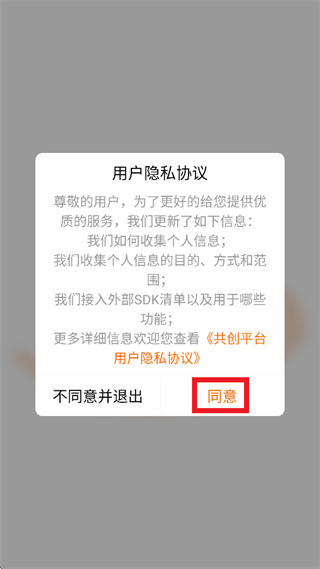 ������app��׿��
