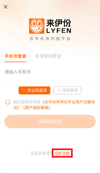 ������app��׿��
