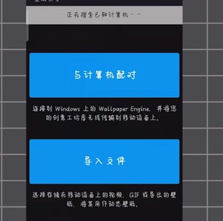 小红车wallpaperapp下载(壁纸引擎) 小红车wallpaperapp下载(壁纸引擎)