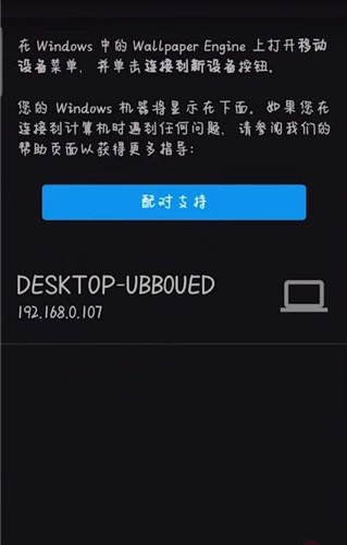 小红车wallpaperapp下载(壁纸引擎) 小红车wallpaperapp下载(壁纸引擎)