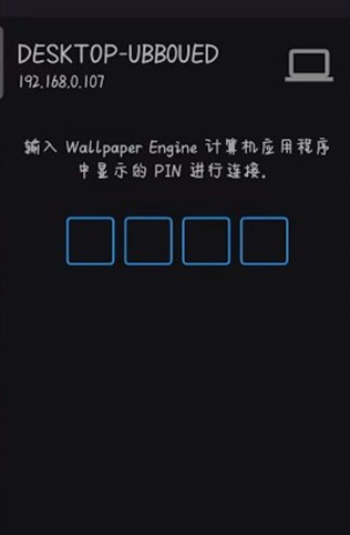 小红车wallpaperapp下载(壁纸引擎) 小红车wallpaperapp下载(壁纸引擎)