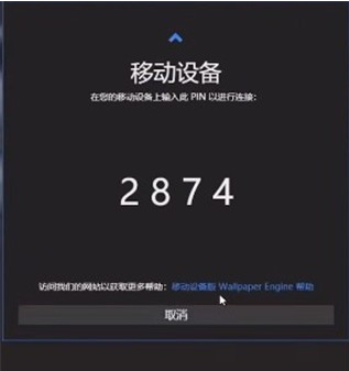 小红车wallpaperapp下载(壁纸引擎) 小红车wallpaperapp下载(壁纸引擎)