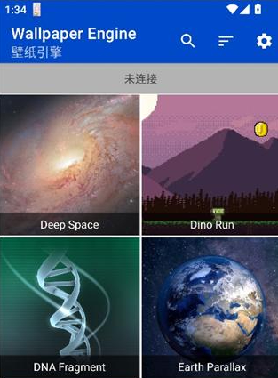 小红车wallpaperapp下载(壁纸引擎) 小红车wallpaperapp下载(壁纸引擎)