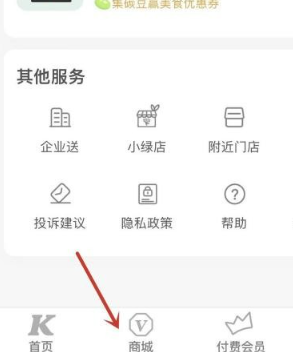 �ϵ»���ôͶ�� �ϵ»�Ͷ�ߵ绰�Ƕ���