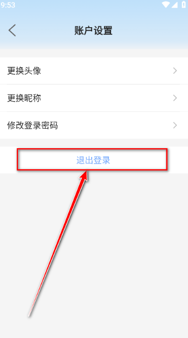 ��ӥ�쿴�ٷ�����