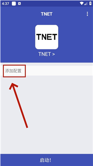 陌尘弱网app官方版下载 陌尘弱网app官方版下载