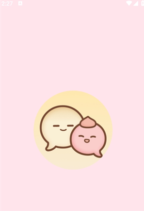 Mochichat AIapp下载 Mochichat AIapp下载