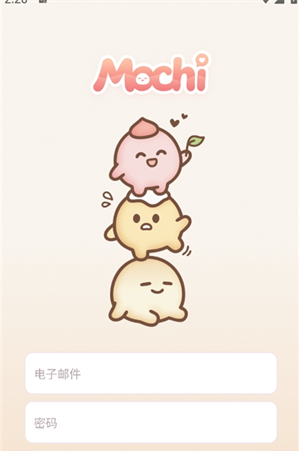 Mochichat AIapp下载 Mochichat AIapp下载