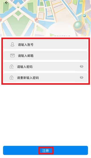 deonetag下载安装 deonetag下载安装