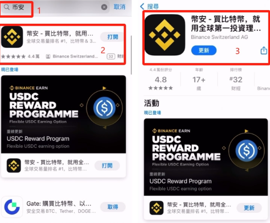 �ذ�App�������� �ذ������������°�