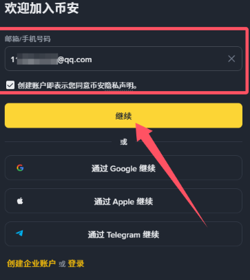 �ذ�App�������� �ذ������������°�
