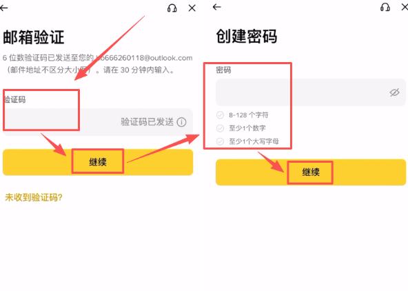 �ذ�App�������� �ذ������������°�