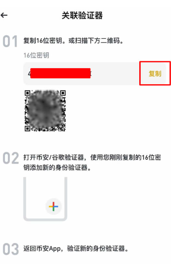 �ذ�App�������� �ذ������������°�