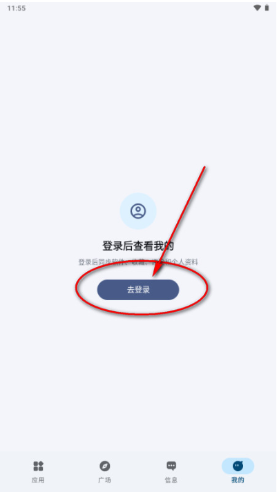 ����Apkapp����