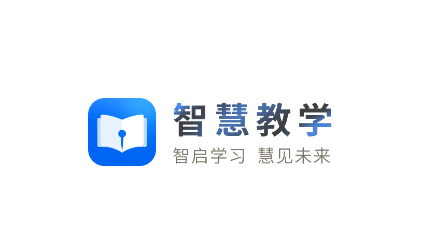 东软智慧教育app 东软智慧教育app