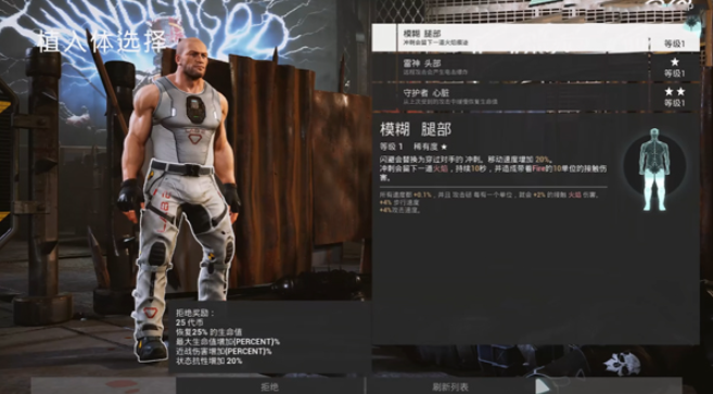 虐杀熔炉pc版 虐杀熔炉pc版