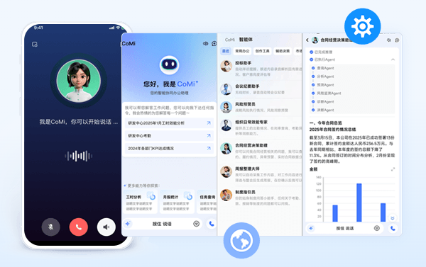 CoMi app CoMi app
