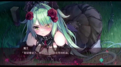 死馆完整版 死馆完整版