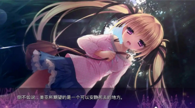 死馆完整版 死馆完整版
