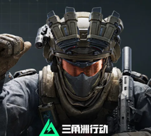 三角洲行动怎么查别人战绩 三角洲行动查别人战绩方法 三角洲行动怎么查别人战绩 三角洲行动查别人战绩方法
