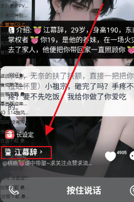 猫箱怎么解除12小时限制 猫箱解除12小时限制方法 猫箱怎么解除12小时限制 猫箱解除12小时限制方法