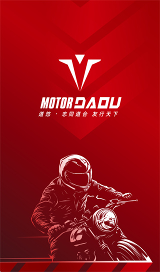 道悠app 道悠app
