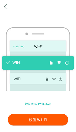 道悠app 道悠app